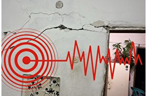 Kütahya'da 4,9 büyüklüğünde deprem