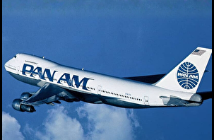 Pan Am 34 yıl sonra gökyüzüne dönüyor