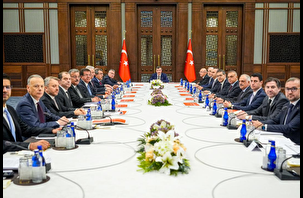 EKK toplantısı ardından yazılı açıklama