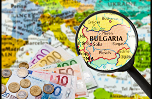 Bulgaristan'da Euro tatili