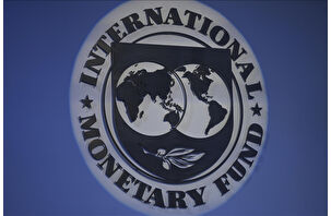 IMF küresel ekonomik büyüme tahminini yükseltti