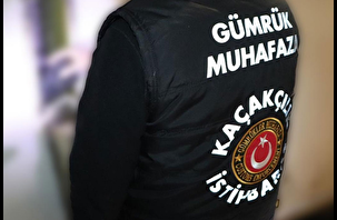 Ambarlı'da 1,7 ton kokain ele geçirildi