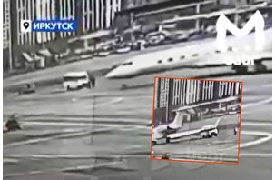 Türk şirkete ait özel jet, havalimanında minibüse çarptı