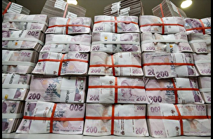 Bütçe eylülde açık verdi