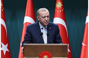 Erdoğan'dan nadir toprak elementi mesajı