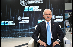 "5G ihalesinde başlangıç 2,125 milyar dolar olacak"
