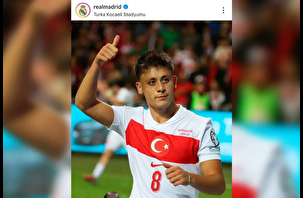Tüm dünya öğrendi, Kocaeli’ne Turka imzası