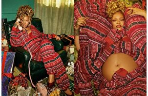 Rihanna hayranlarına tulum hediye ediyor