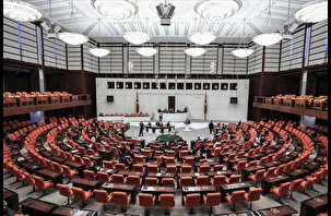 Vergi düzenlemelerini içeren kanun teklifi TBMM'de