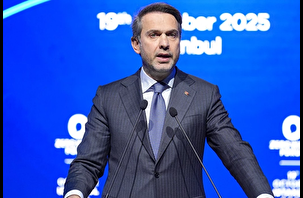 Bakan Bayraktar: Atıklar4,5 trilyon dolar kazandırabilir
