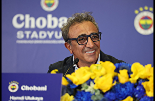 En zengin Türk iş insanı Hamdi Ulukaya oldu