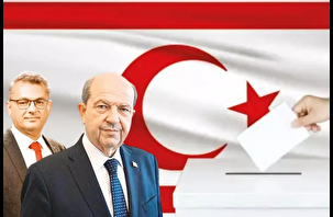 KKTC Yüksek Seçim Kurulu ilk seçim sonuçlarını açıkladı
