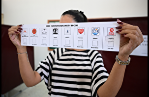 KKTC'de cumhurbaşkanı seçiminde oy kullanma başladı