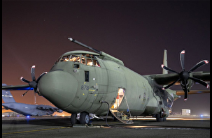 MSB ile Marshall Aerospace arasında bakım anlaşması