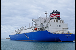 Mısır’dan Türkiye’ye 150 bin metreküp LNG sevkiyatı