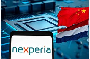Çin'den Hollanda'ya Nexperia için hukuk çağrısı