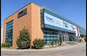 Smart Güneş Enerji'den KAP'a grev açıklaması