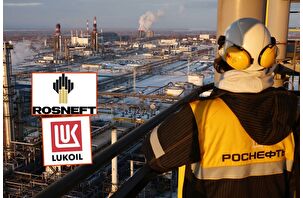 ABD'den en büyük Rus petrol şirketlerine yeni yaptırım