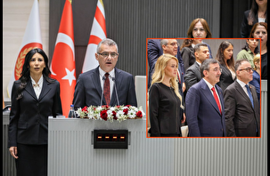 KKTC'de yeni Cumhurbaşkanı Tufan Erhürman ant içti