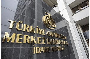 TCMB Finansal Hizmetler Güven Endeksi yükseldi