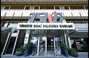 TSKB'den 300 milyar euroluk imza