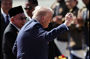 Trump'ın Malezya dansı