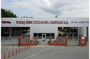 TOFAŞ ve Stellantis'in birleşmesine SPK onayı