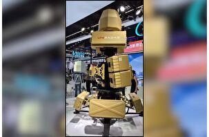 Patron güvenliğine drone ayarı