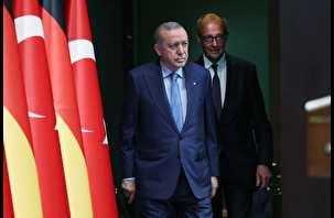 Erdoğan'dan bahis skandalıyla ilgili ilk açıklama