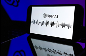 OpenAI'den 1 trilyon dolarlık arz