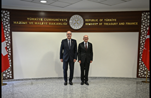 Bakan Şimşek İsviçreli konuğunu ağırladı