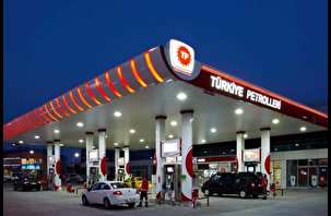Türkiye Petrolleri'ne operasyon: Patrona gözaltı kararı