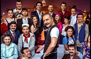 BKM çoğunluk hissesiyle satışa çıktı