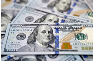 KKM bakiyesi 7,4 milyar dolara geriledi