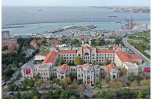 Türkiye’den 45 üniversite dünya sıralamasında