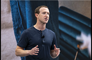 Meta'nın hisseleri düştü, Zuckerberg'in sırası geriledi