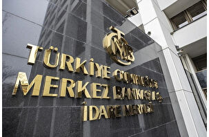 TCMB firmaların döviz dönüşüm desteğini uzattı