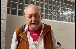 THY, Reha Muhtar'ı kara listeye aldı