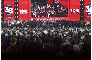 CHP Kurultayı'na ilişkin ceza davası ertelendi