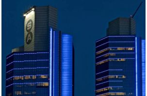 Sabancı'dan 9 ayda 1.2 trilyonluk gelir