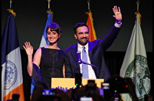 Mamdani zafer konuşmasında Trump'a meydan okudu