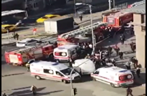 Ankara Sosyal Bilimler Üniversitesi'nde patlama