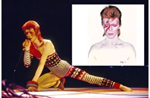 Dünyanın en pahalı albüm kapağı