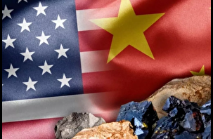 Çin'den devrim gibi kritik mineral kararı