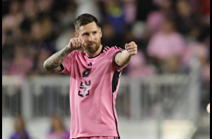 38 yaşındaki Messi'den yeni rekor