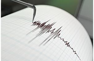 Art arda 4,5 büyüklüğünde sarsıntılar