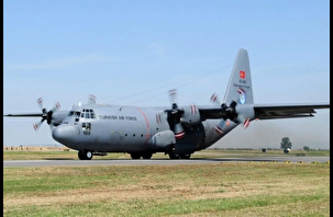 Azerbaycan, düşen C130 uçağı için yardım önerdi