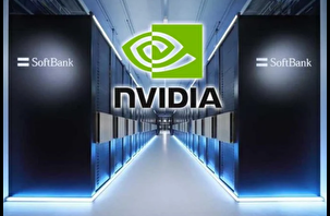 Japon devi SoftBank, tüm Nvidia hisselerini sattı