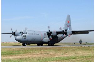 Türk Hava Kuvvetleri'nin C130 uçağı Gürcistan'da düştü