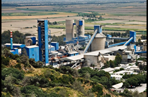 Batısöke Çimento yönetiminde iddianame istifaları